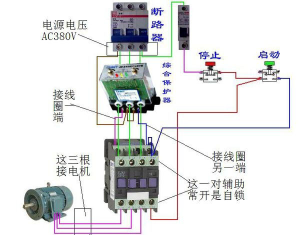 大兰电机保护器接线图